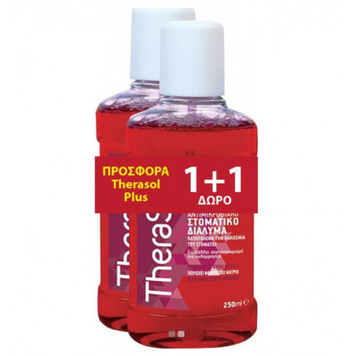 Therasol Mouthwash Red 250ml 1+1