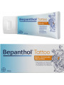 Bepanthol Balm για Επούλωση 50gr