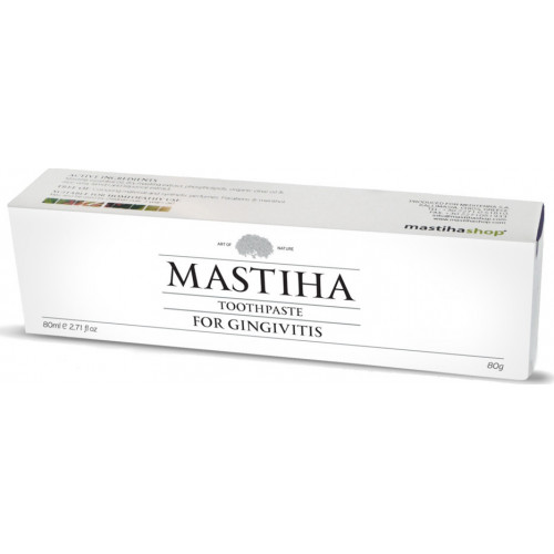 Mastihashop  Οδοντόκρεμα για Ουλίτιδα & Περιοδοντίτιδα 80ml