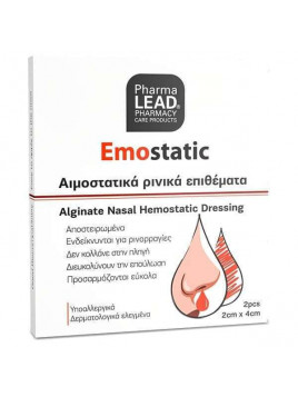 Pharmalead Αυτοκόλλητα Επιθέματα 2τμχ