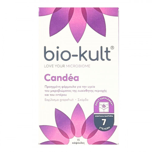 A.Vogel Bio-Kult Candea 15 κάψουλες