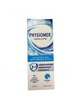 Physiomer Normal 135ml από 6 Ετών