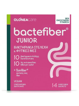 Olonea BacteFiber Junior Ειδικό Συμπλήρωμα Διατροφής 14 φακελίσκοι Φράουλα