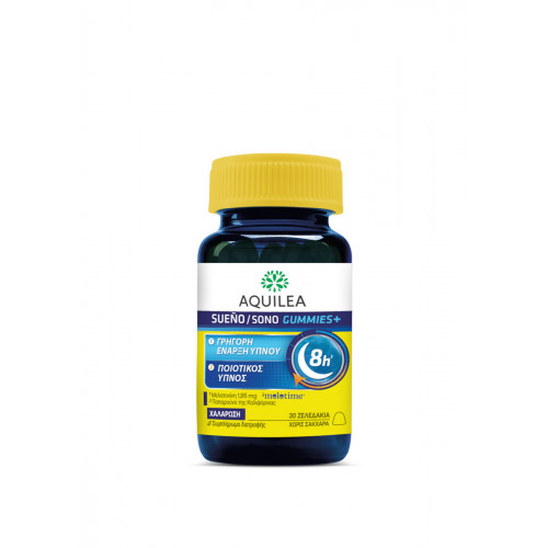 Aquilea Sueno Gummies+ 30 ζελεδάκια