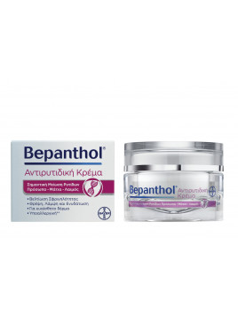 Bepanthol Ενυδατική & Αντιγηραντική Κρέμα Προσώπου με Πεπτίδια 50ml