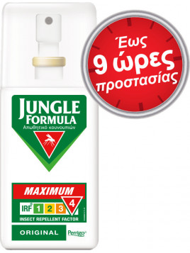 Jungle Formula Maximum Original Εντομοαπωθητική Λοσιόν σε Spray DEET με IRF 4 με Ισχυρή Δράση 75ml