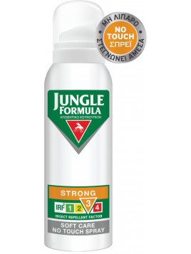 Jungle Formula Strong Soft Care No Touch Άοσμο Εντομοαπωθητικό Spray με Ισχυρή Δράση Κατάλληλο για Παιδιά 125ml