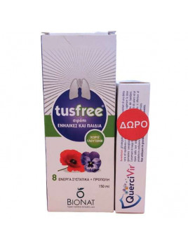 Bionat Tusfree Σιρόπι & Δώρο Querci Vir για Παιδιά χωρίς Γλουτένη 150ml 1τμχ