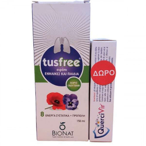 Bionat Tusfree Σιρόπι & Δώρο Querci Vir για Παιδιά χωρίς Γλουτένη 150ml 1τμχ