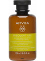 Apivita Frequent Use Chamomile & Honey Σαμπουάν Αναδόμησης/Θρέψης & Ενυδάτωσης για Όλους τους Τύπους Μαλλιών 250ml