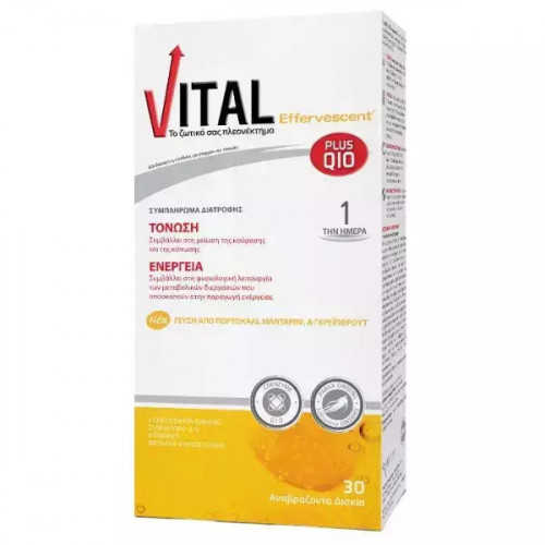 Vital Plus Q10 Πολυβιταμίνη για Ενέργεια & Ενίσχυση του Ανοσοποιητικού 20mg Πορτοκάλι 30 αναβράζοντα δισκία