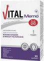 Vital Plus Memo Q10 Συμπλήρωμα για την Μνήμη & τη Συγκέντρωση 30 κάψουλες