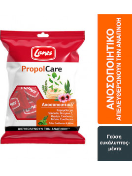 Lanes PropolCare Παστίλιες για Παιδιά & Ενήλικες για Ξηρό και Παραγωγικό Βήχα χωρίς Γλουτένη Ευκάλυπτος & Μέντα 54gr