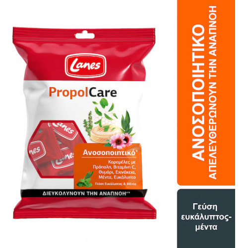 Lanes PropolCare Παστίλιες για Παιδιά & Ενήλικες για Ξηρό και Παραγωγικό Βήχα χωρίς Γλουτένη Ευκάλυπτος & Μέντα 54gr
