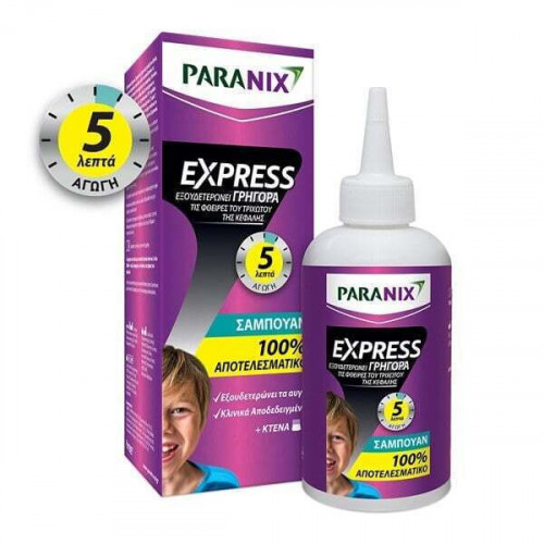Paranix Express Αντιφθειρικό Σετ με Σαμπουάν & Χτενάκι 200ml