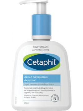 Cetaphil Em Γαλάκτωμα Καθαρισμού Προσώπου με Ενυδατική δράση 236ml