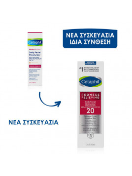 Cetaphil Pro Redness Control Day Moisturizing Cream SPF30 50ml