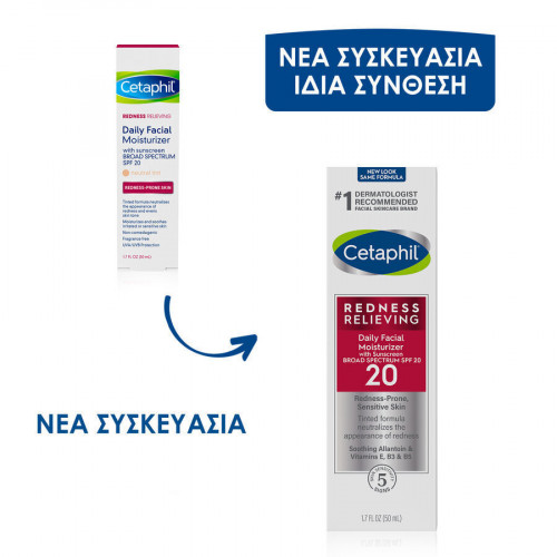 Cetaphil Pro Redness Control Day Moisturizing Cream SPF30 50ml