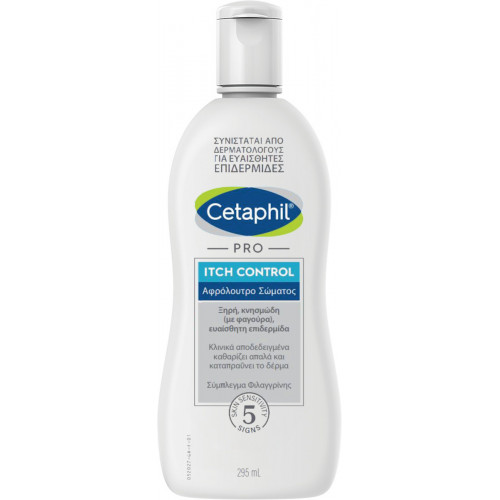 Cetaphil Pro Itch Control Ενυδατικό Κρεμώδες Aφρόλουτρο 295ml