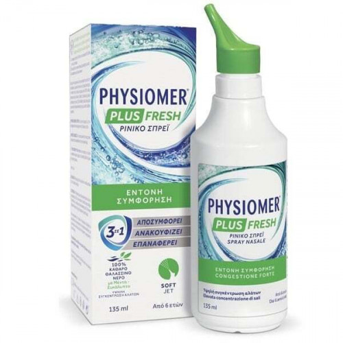 Physiomer Plus Fresh Ρινικό Spray Θαλασσινού Νερού