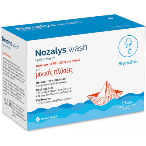 Epsilon Health Nozalys Wash Ρινικές Πλύσεις για Παιδιά 30 φακελίσκοι