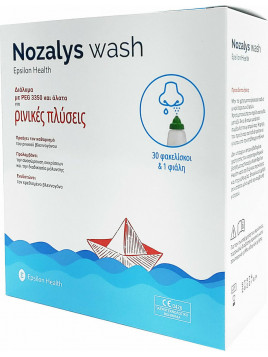 Epsilon Health Nozalys Wash Ρινικές Πλύσεις για Παιδιά 30 φακελίσκοι & 1 Φιάλη