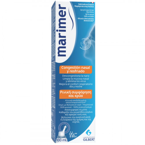 Marimer Hypertonic Ρινικό Spray με Θαλασσινό Νερό για Όλη την Οικογένεια 100ml