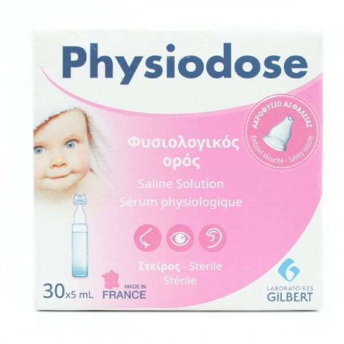 Gilbert Lab Αμπούλες Φυσιολογικού Ορού 30 x 5ml
