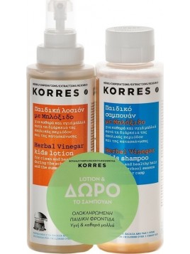 Korres Παιδική Αντιφθειρική Λοσιόν 150ml + Σαμπουάν Μηλόξιδο 150ml