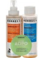 Korres Παιδική Αντιφθειρική Λοσιόν 150ml + Σαμπουάν Μηλόξιδο 150ml