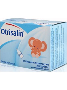 Otrisalin Εύκαμπτα Ανταλλακτικά μιας Χρήσης 20τμχ