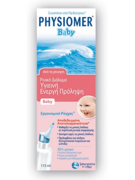 Physiomer Baby 115ml από τη Γέννηση