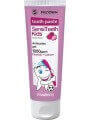 Frezyderm SensiTeeth Kids Toothpaste 1000ppm 50ml