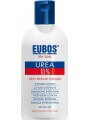 Eubos Urea 10% Lipo Repair Lotion 200ml